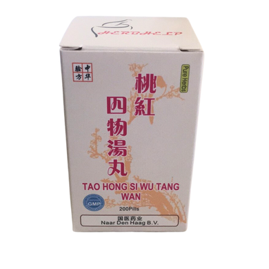 Тао Хун Сы У Тан Вань (Tao Hong Si Wu Tang Wan)