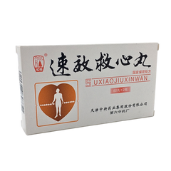 Су Сяо Цзю Синь Вань (Su Xiao Jiu Xin Wan)