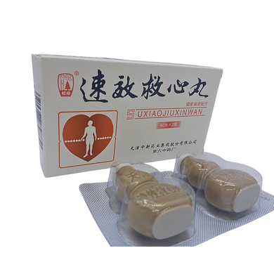Су Сяо Цзю Синь Вань (Su Xiao Jiu Xin Wan)