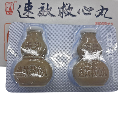 Су Сяо Цзю Синь Вань (Su Xiao Jiu Xin Wan)