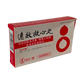 Су Сяо Цзю Синь Вань (Su Xiao Jiu Xin Wan)