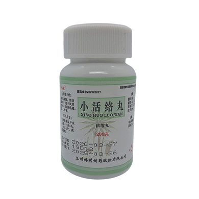 Сяо Хо Ло Вань (Xiao Huo Luo Wan)