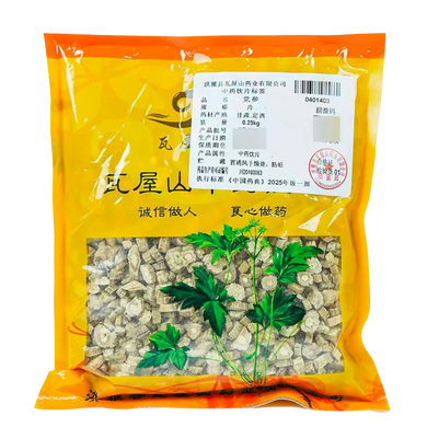 Корень кодонопсиса (Dried Codonopsis Root) Dang Shen
