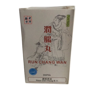 Жунь Чан Вань (Run Chang Wan)