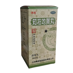 Чжи Бай Ди Хуан Вань (Zhi Bai Di Huang Wan)