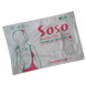 Пластир для схуднення Soso "Берізка"